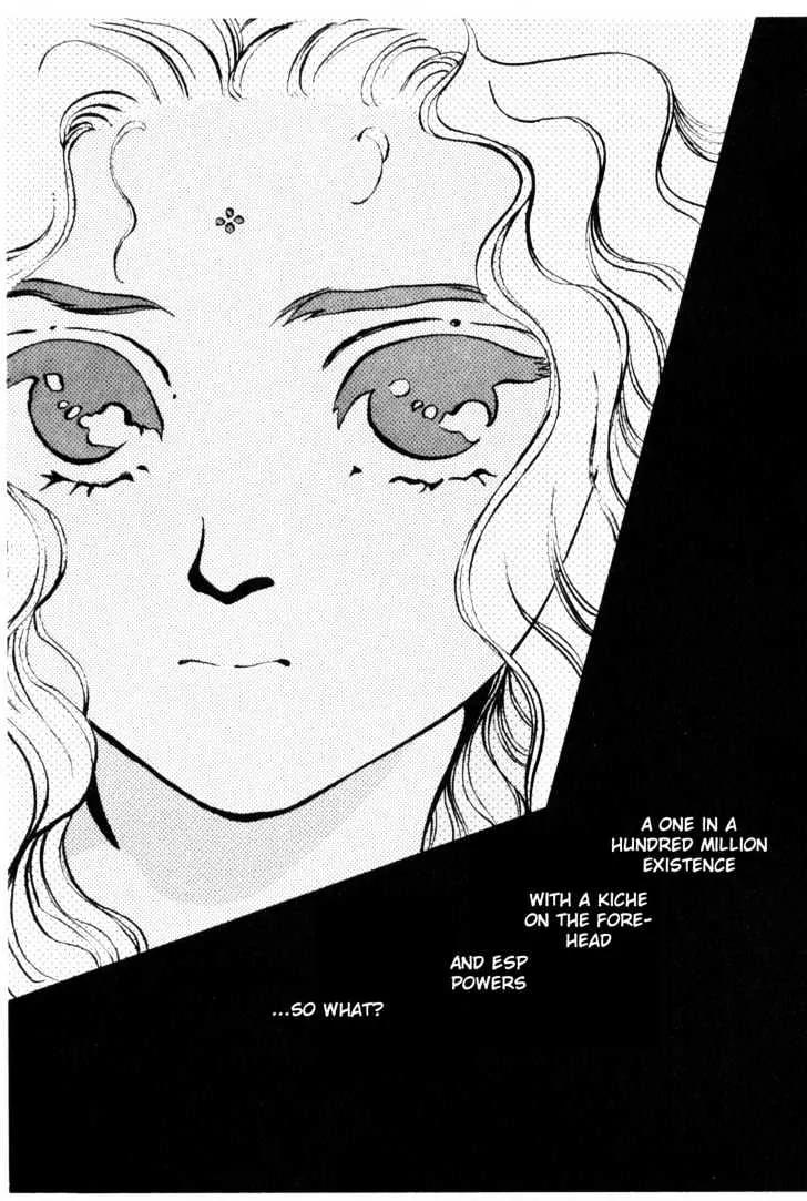 Please Save My Earth Chapter 9.2 page 26 - Vol.9 Chapter 2