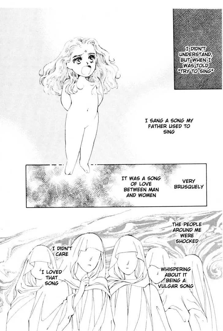 Please Save My Earth Chapter 9.2 page 27 - Vol.9 Chapter 2