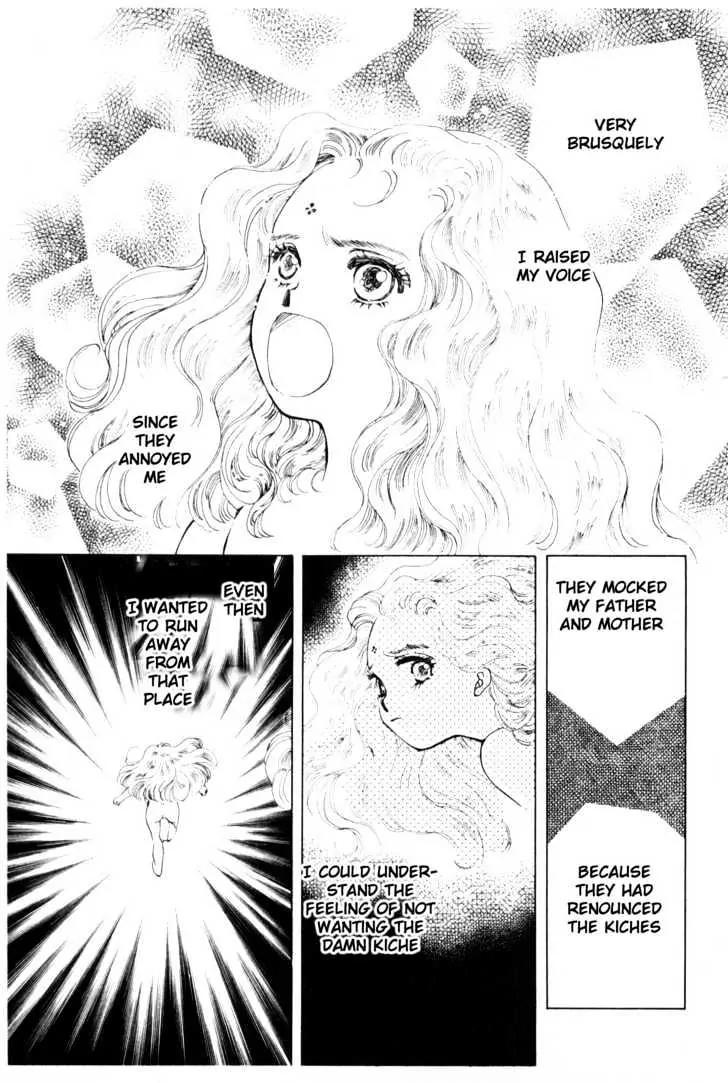Please Save My Earth Chapter 9.2 page 28 - Vol.9 Chapter 2