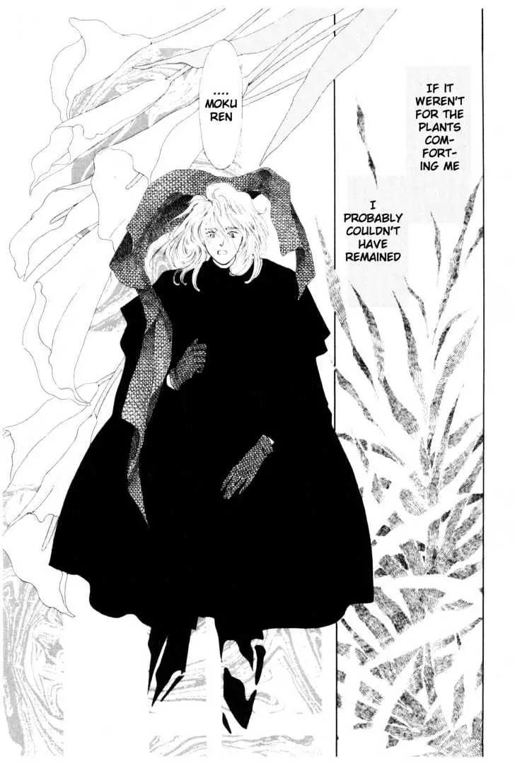 Please Save My Earth Chapter 9.2 page 30 - Vol.9 Chapter 2