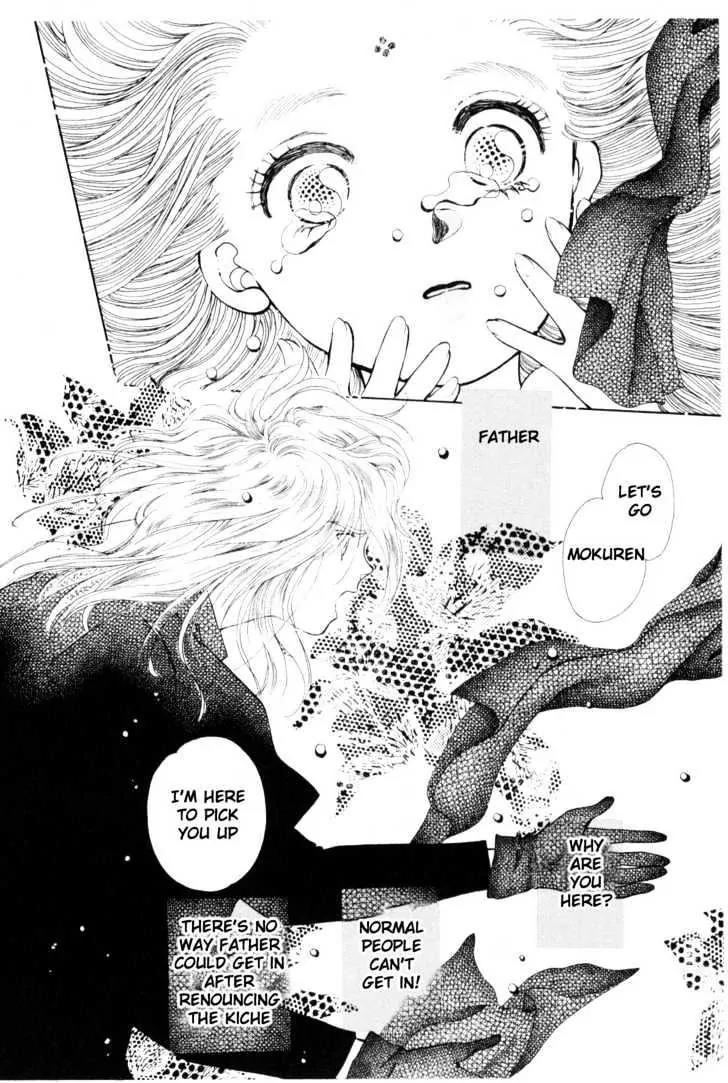 Please Save My Earth Chapter 9.2 page 31 - Vol.9 Chapter 2