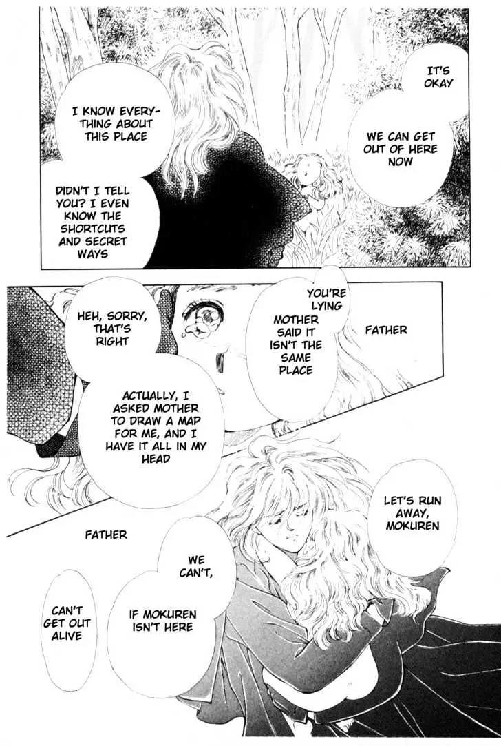 Please Save My Earth Chapter 9.2 page 32 - Vol.9 Chapter 2