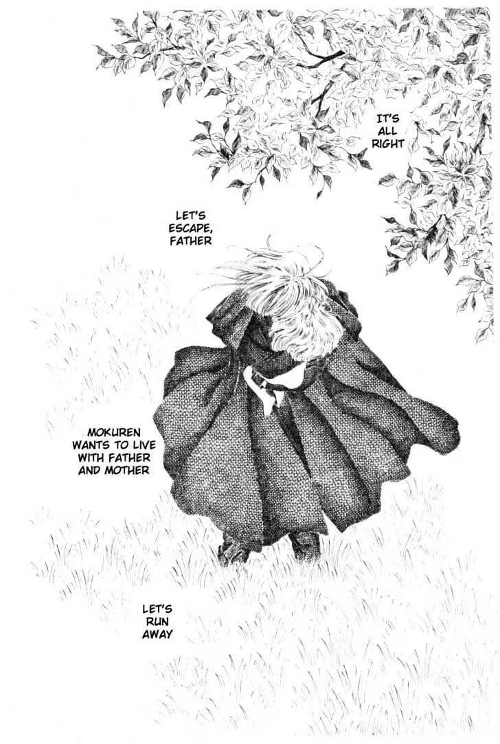 Please Save My Earth Chapter 9.2 page 33 - Vol.9 Chapter 2