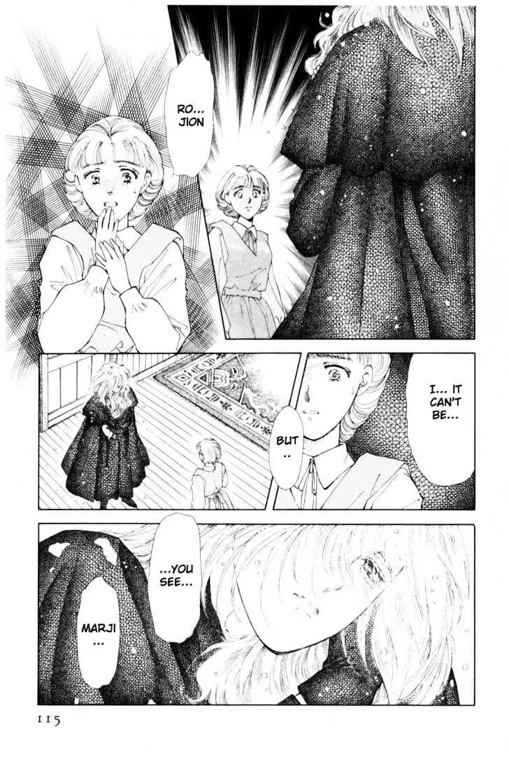 Please Save My Earth Chapter 9.2 page 34 - Vol.9 Chapter 2