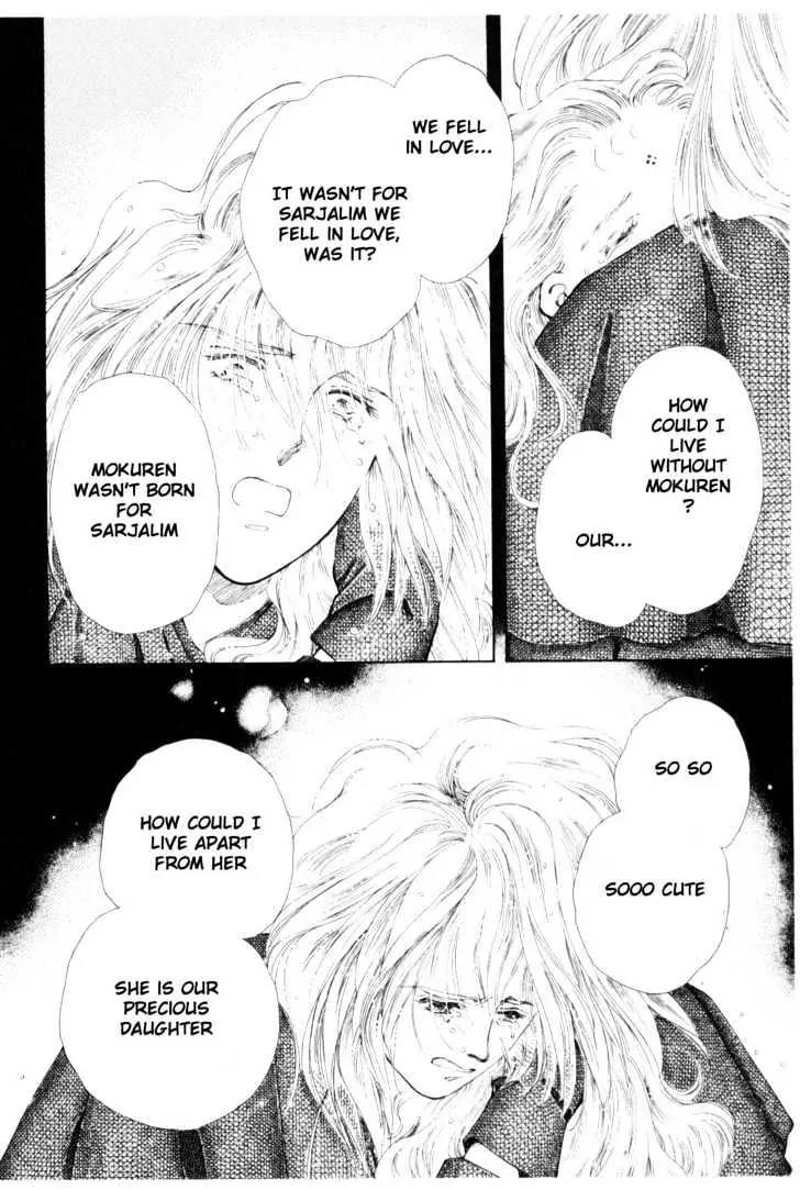 Please Save My Earth Chapter 9.2 page 35 - Vol.9 Chapter 2