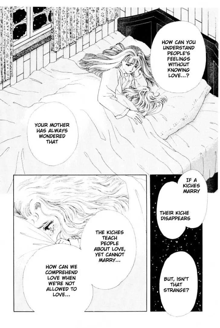 Please Save My Earth Chapter 9.2 page 42 - Vol.9 Chapter 2