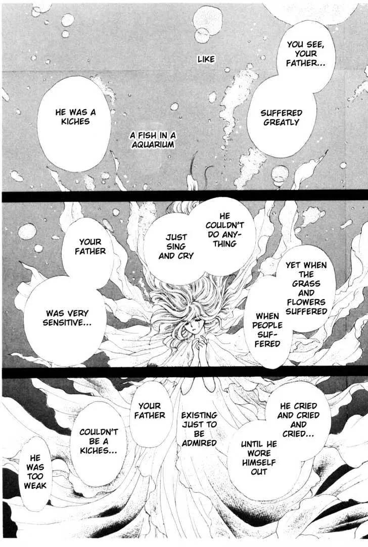Please Save My Earth Chapter 9.2 page 43 - Vol.9 Chapter 2
