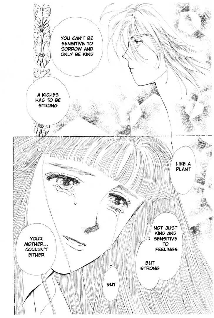Please Save My Earth Chapter 9.2 page 44 - Vol.9 Chapter 2