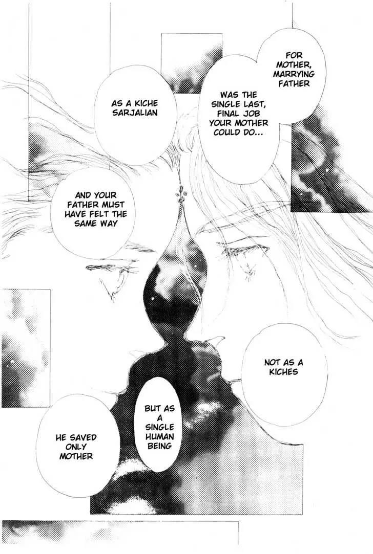 Please Save My Earth Chapter 9.2 page 45 - Vol.9 Chapter 2