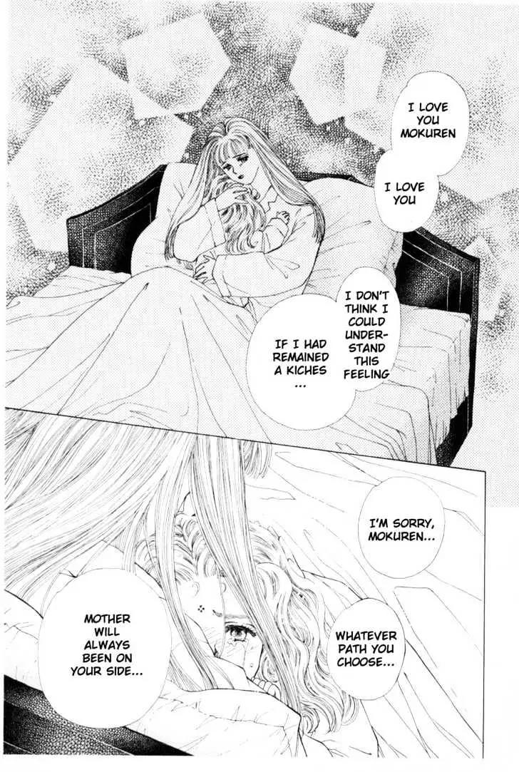 Please Save My Earth Chapter 9.2 page 47 - Vol.9 Chapter 2