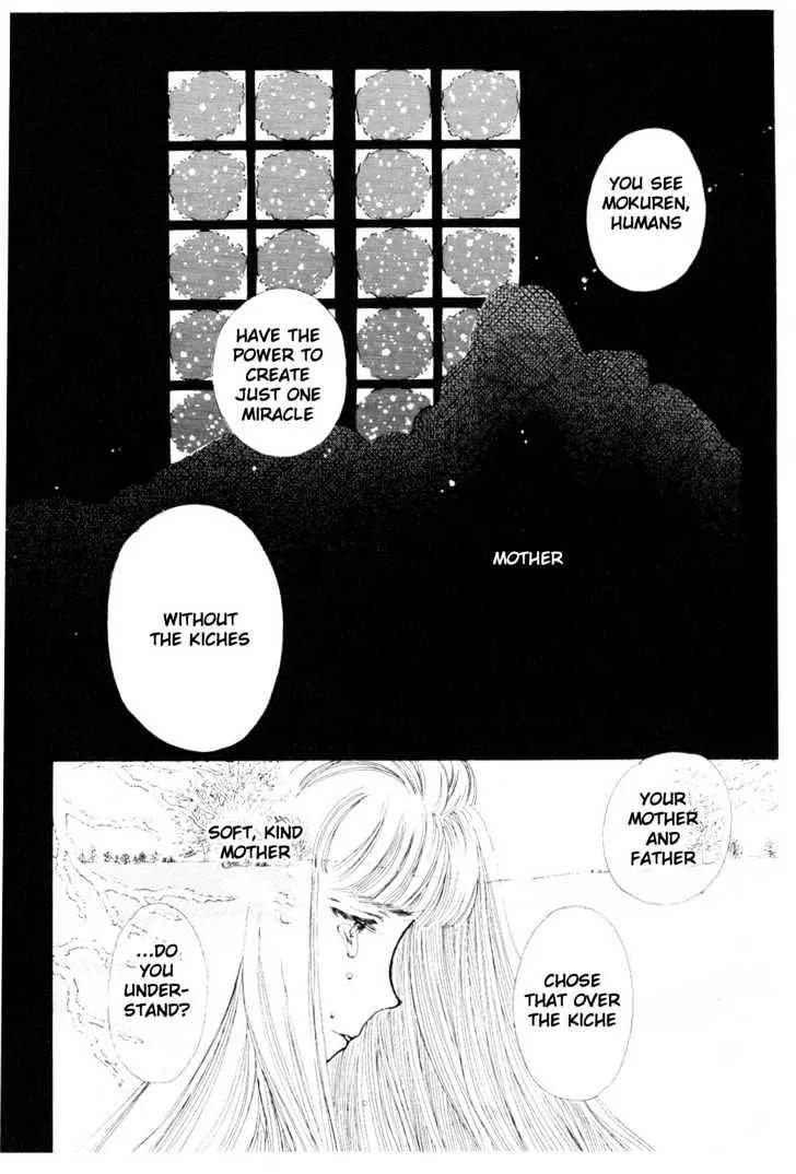 Please Save My Earth Chapter 9.2 page 48 - Vol.9 Chapter 2