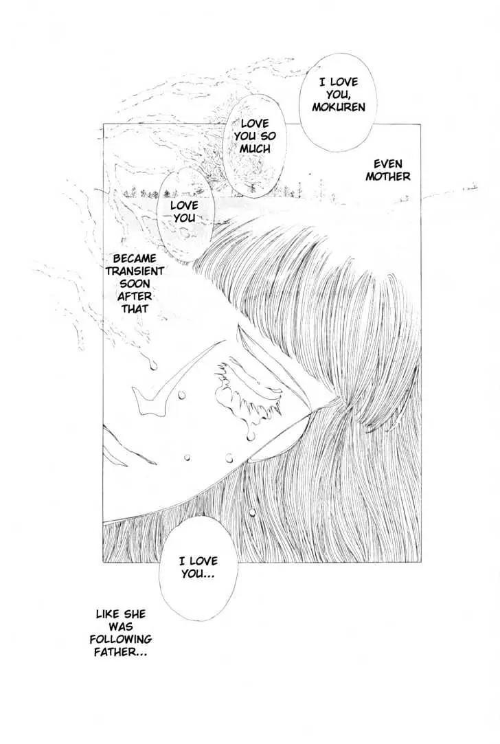 Please Save My Earth Chapter 9.2 page 49 - Vol.9 Chapter 2