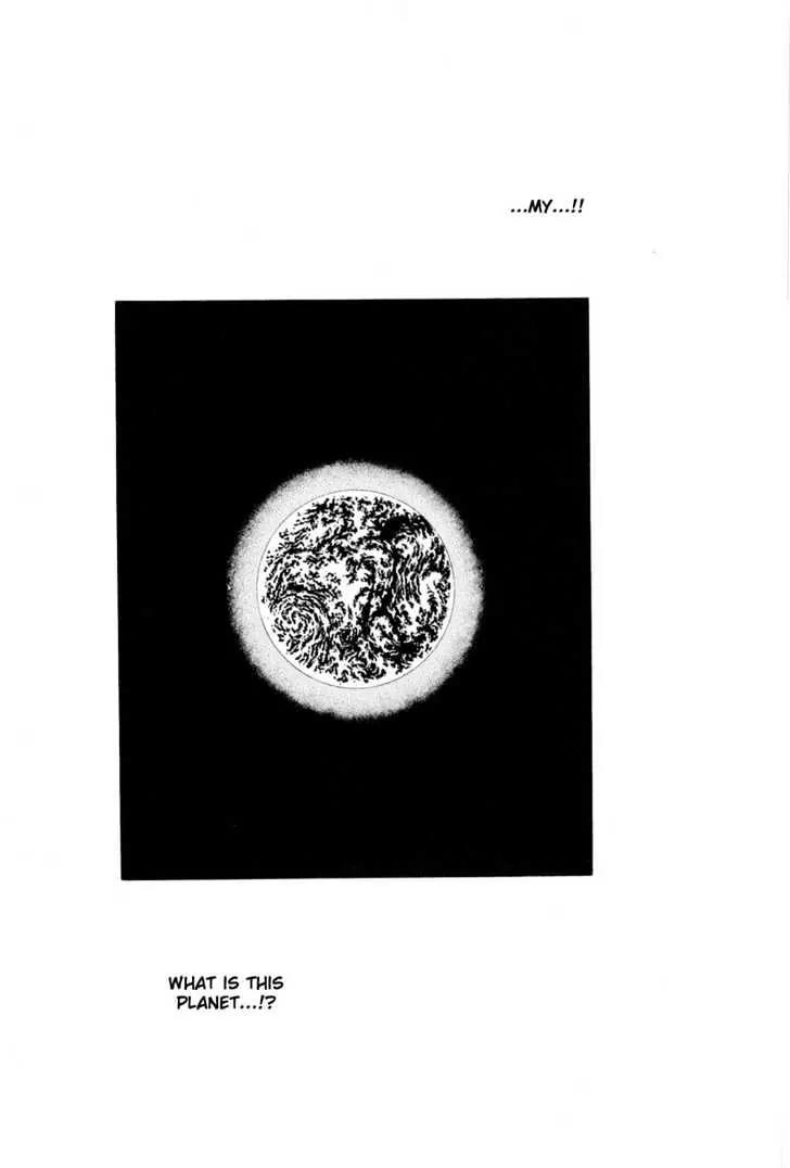 Please Save My Earth Chapter 9.2 page 50 - Vol.9 Chapter 2