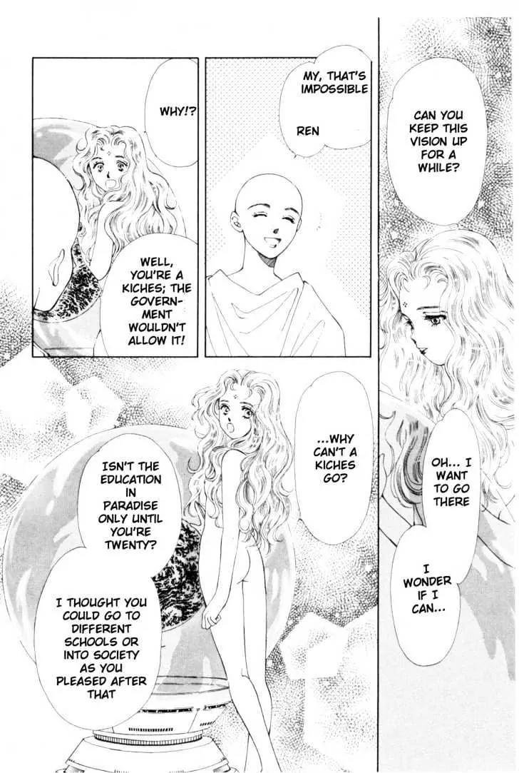 Please Save My Earth Chapter 9.2 page 54 - Vol.9 Chapter 2