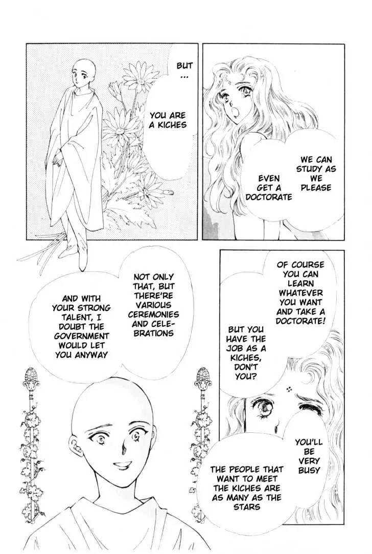 Please Save My Earth Chapter 9.2 page 55 - Vol.9 Chapter 2