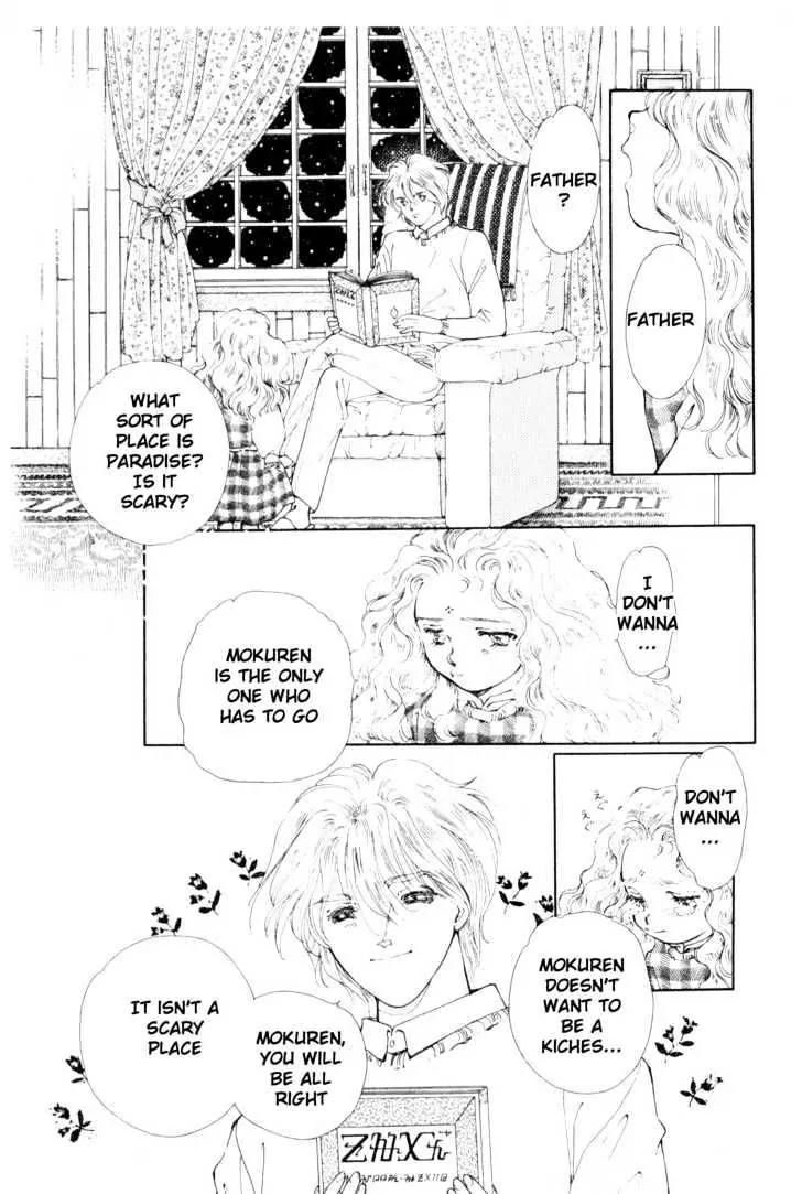 Please Save My Earth Chapter 9.2 page 6 - Vol.9 Chapter 2