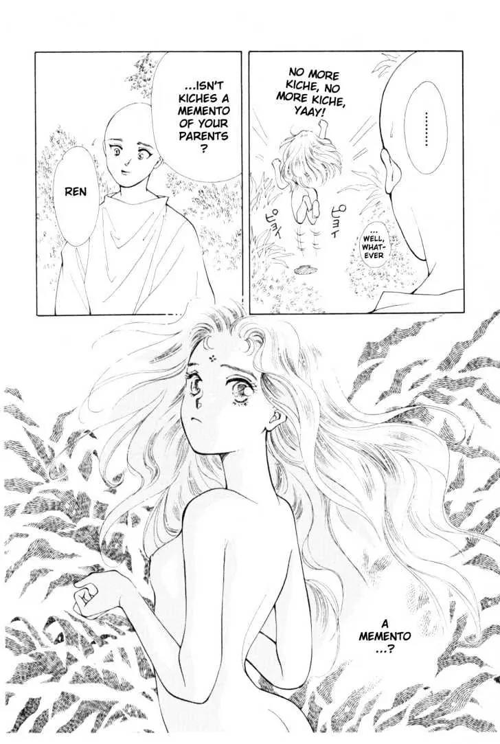 Please Save My Earth Chapter 9.2 page 61 - Vol.9 Chapter 2