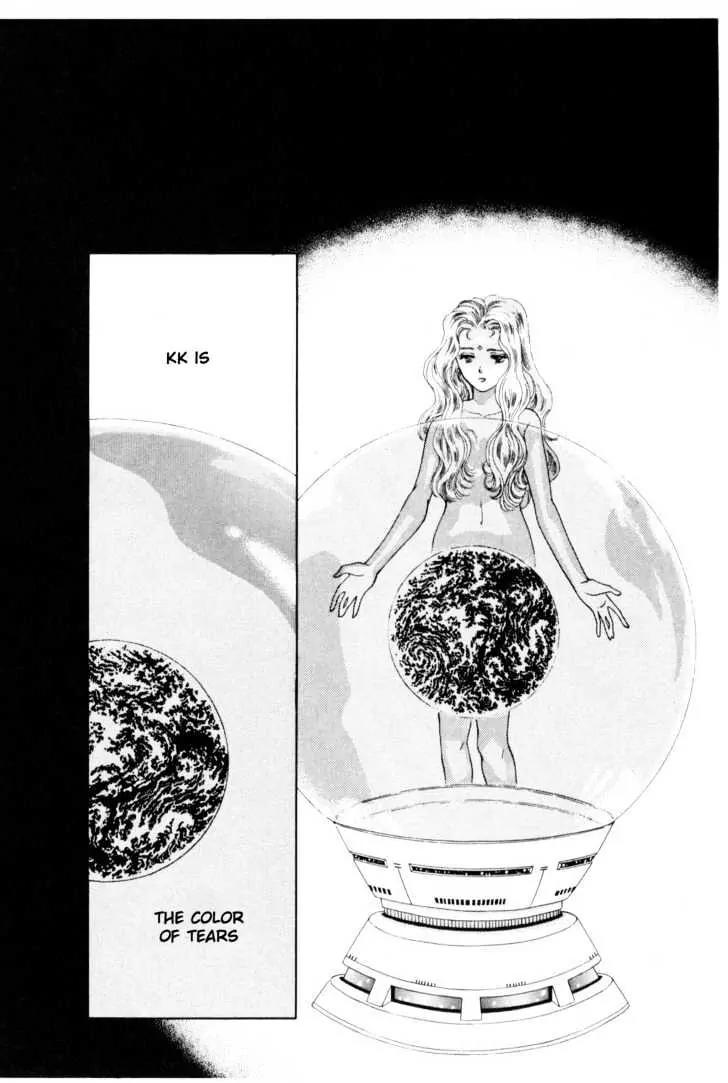 Please Save My Earth Chapter 9.2 page 62 - Vol.9 Chapter 2