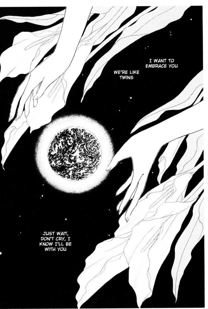 Please Save My Earth Chapter 9.2 page 64 - Vol.9 Chapter 2