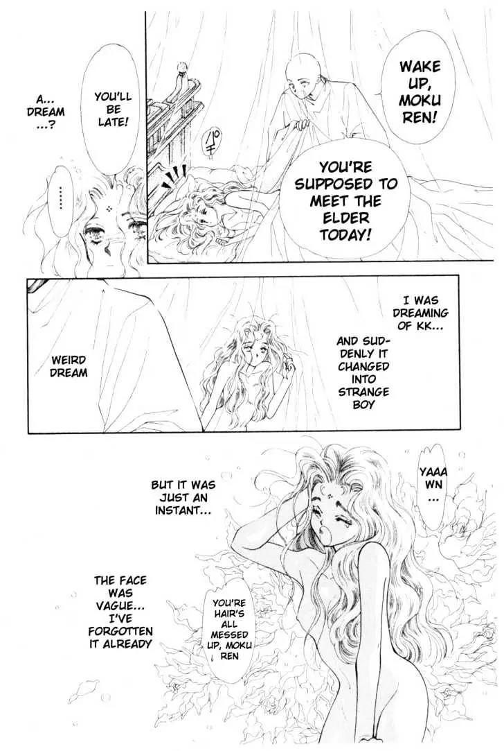 Please Save My Earth Chapter 9.2 page 66 - Vol.9 Chapter 2