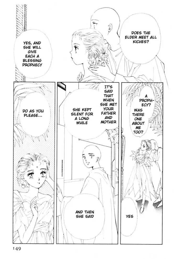 Please Save My Earth Chapter 9.2 page 67 - Vol.9 Chapter 2