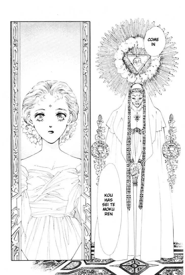 Please Save My Earth Chapter 9.2 page 68 - Vol.9 Chapter 2