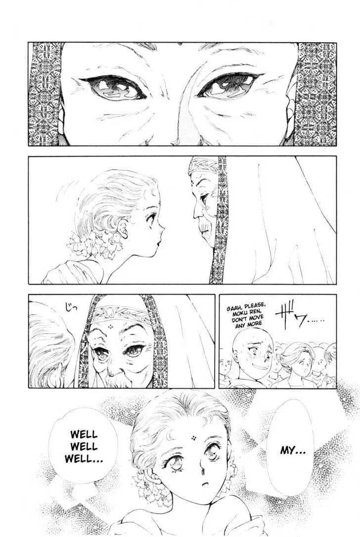 Please Save My Earth Chapter 9.2 page 69 - Vol.9 Chapter 2