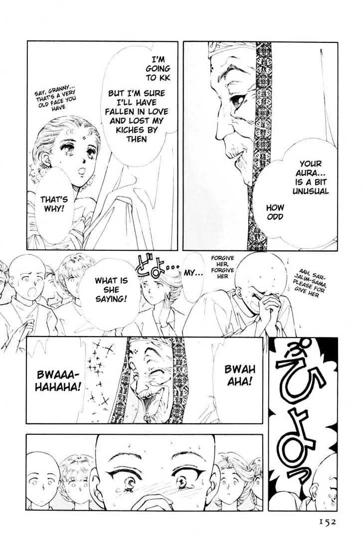 Please Save My Earth Chapter 9.2 page 70 - Vol.9 Chapter 2