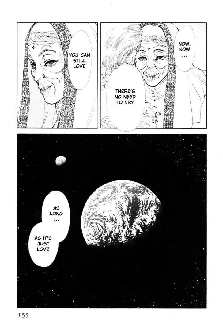 Please Save My Earth Chapter 9.2 page 73 - Vol.9 Chapter 2