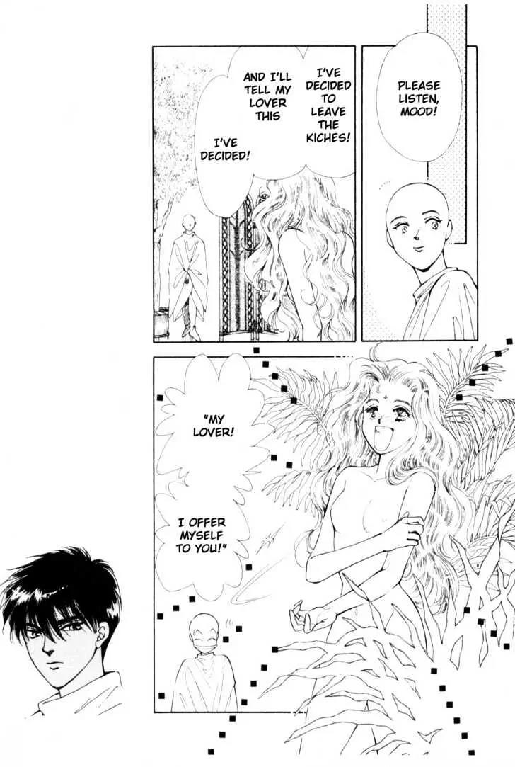 Please Save My Earth Chapter 9.2 page 75 - Vol.9 Chapter 2