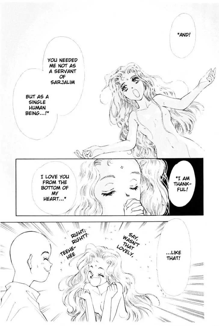Please Save My Earth Chapter 9.3 page 1 - Vol.9 Chapter 3