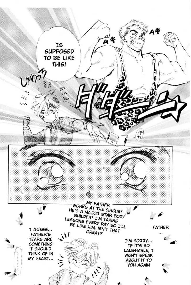 Please Save My Earth Chapter 9.3 page 14 - Vol.9 Chapter 3