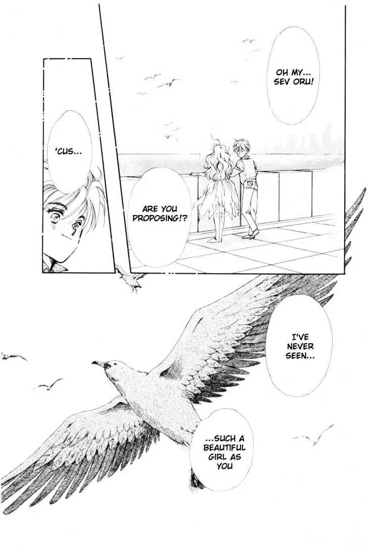 Please Save My Earth Chapter 9.3 page 17 - Vol.9 Chapter 3