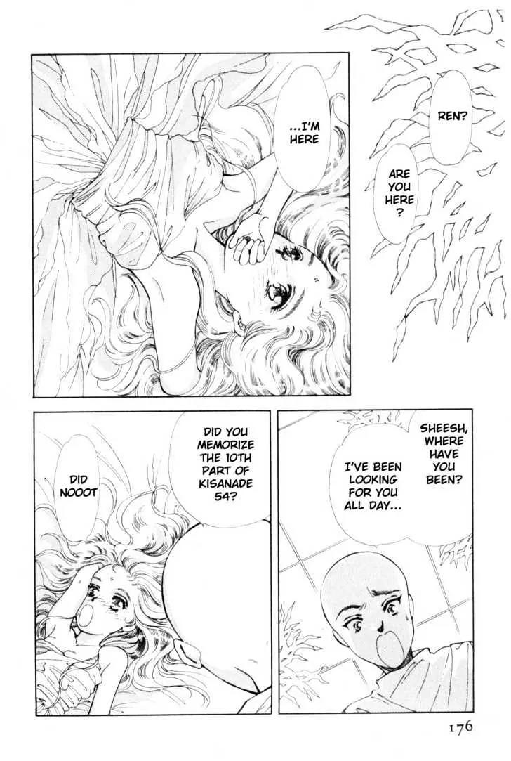 Please Save My Earth Chapter 9.3 page 18 - Vol.9 Chapter 3