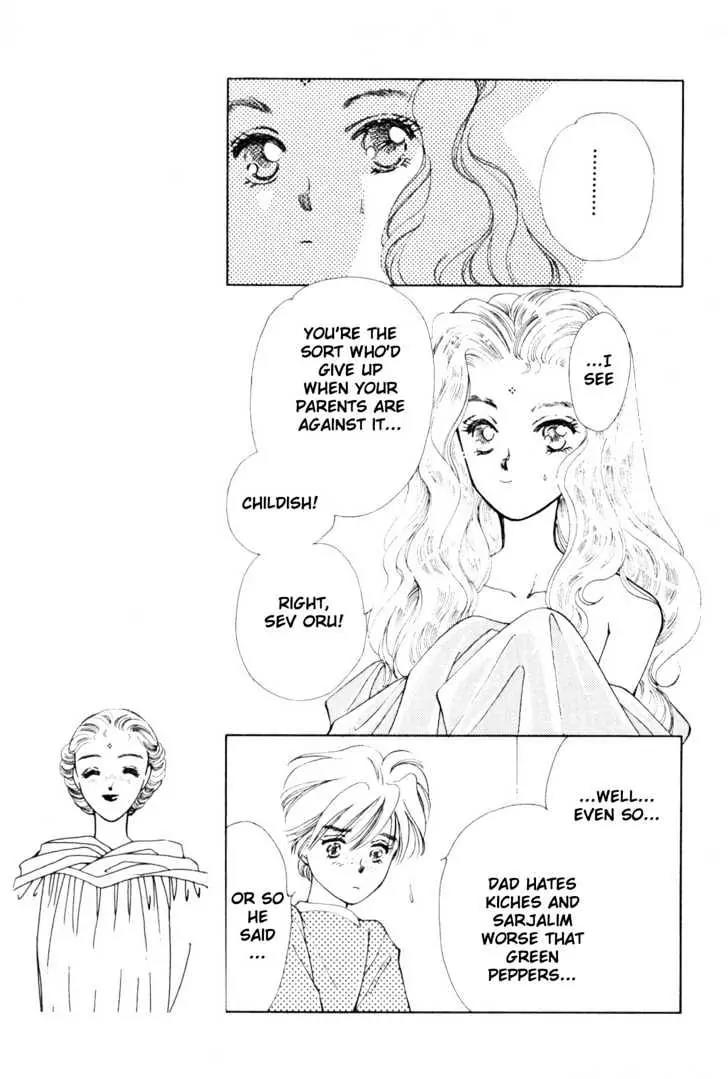 Please Save My Earth Chapter 9.3 page 23 - Vol.9 Chapter 3