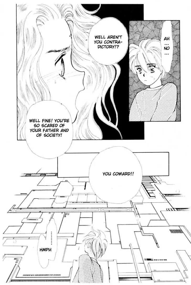 Please Save My Earth Chapter 9.3 page 25 - Vol.9 Chapter 3