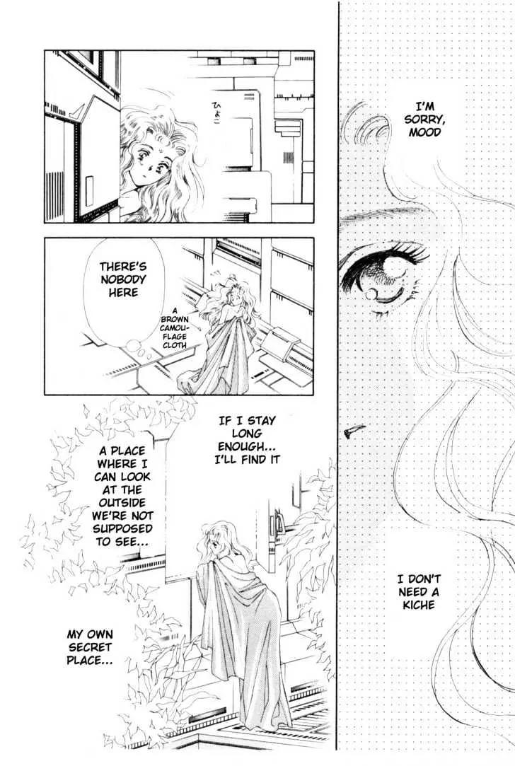 Please Save My Earth Chapter 9.3 page 3 - Vol.9 Chapter 3