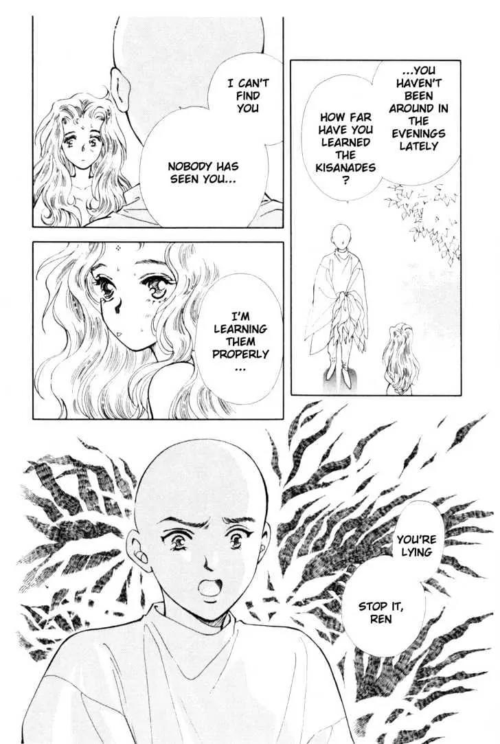 Please Save My Earth Chapter 9.3 page 30 - Vol.9 Chapter 3