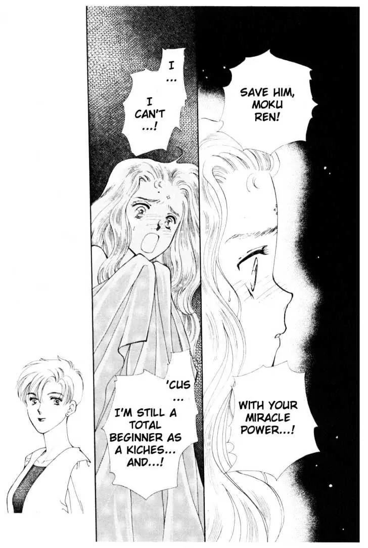 Please Save My Earth Chapter 9.3 page 35 - Vol.9 Chapter 3