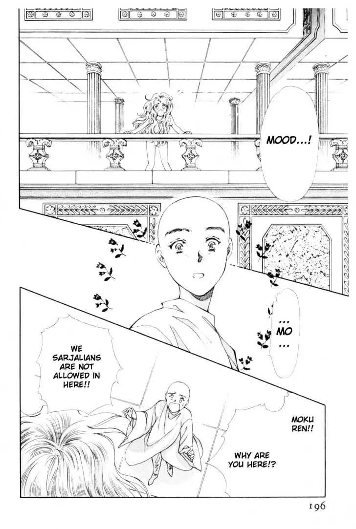 Please Save My Earth Chapter 9.3 page 38 - Vol.9 Chapter 3