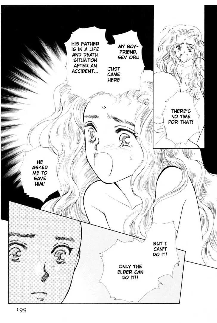 Please Save My Earth Chapter 9.3 page 41 - Vol.9 Chapter 3