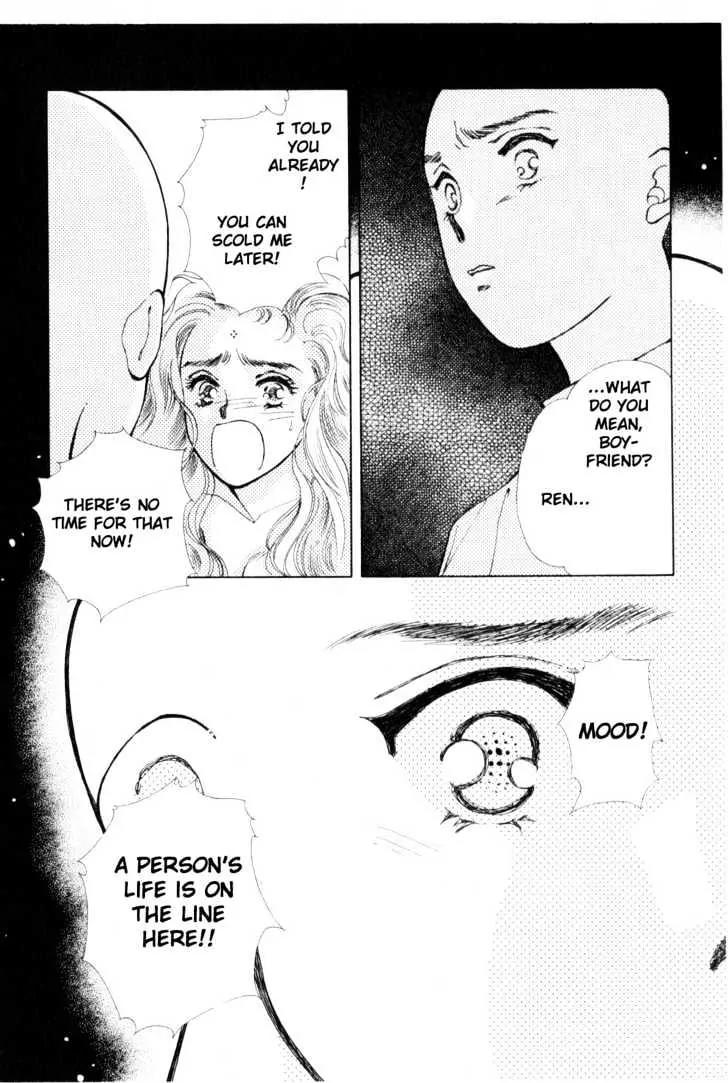 Please Save My Earth Chapter 9.3 page 42 - Vol.9 Chapter 3