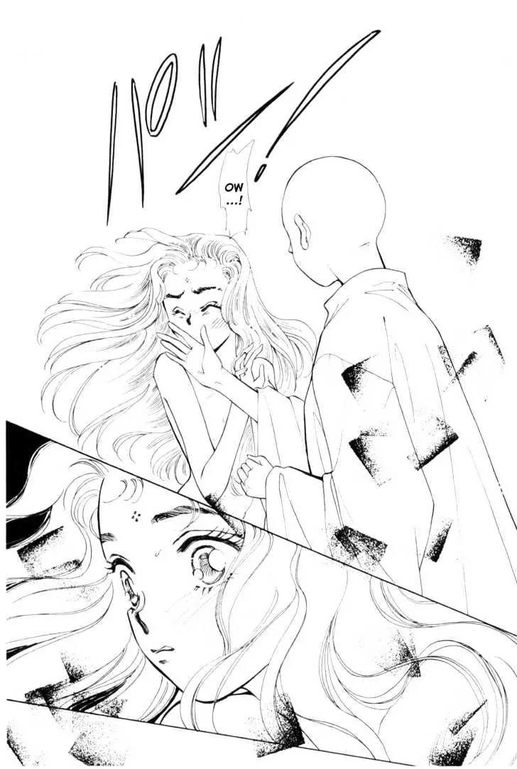Please Save My Earth Chapter 9.3 page 43 - Vol.9 Chapter 3