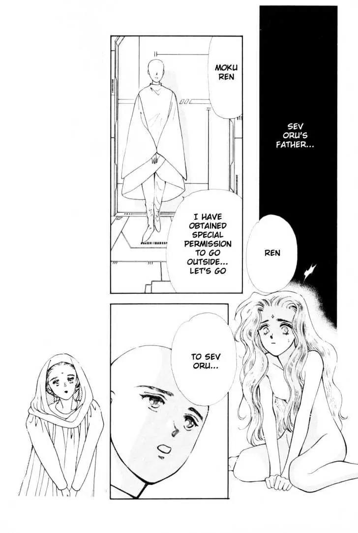Please Save My Earth Chapter 9.3 page 47 - Vol.9 Chapter 3