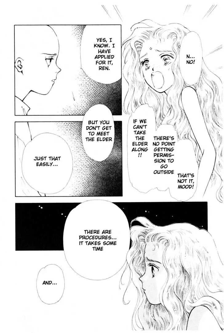 Please Save My Earth Chapter 9.3 page 48 - Vol.9 Chapter 3