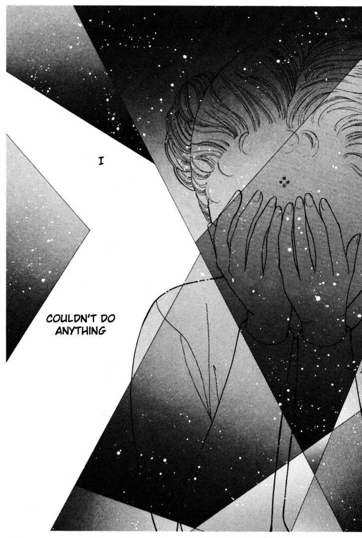 Please Save My Earth Chapter 9.3 page 54 - Vol.9 Chapter 3