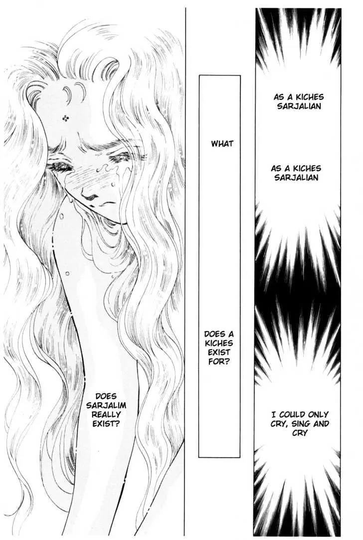 Please Save My Earth Chapter 9.3 page 56 - Vol.9 Chapter 3