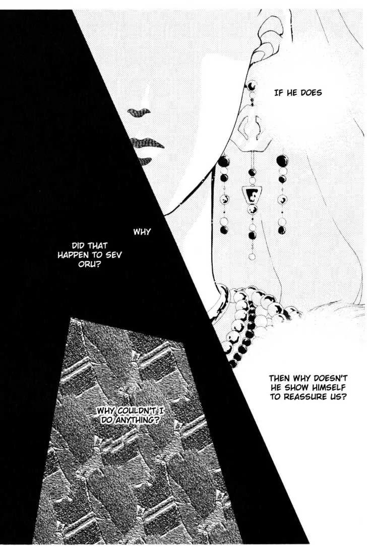 Please Save My Earth Chapter 9.3 page 57 - Vol.9 Chapter 3