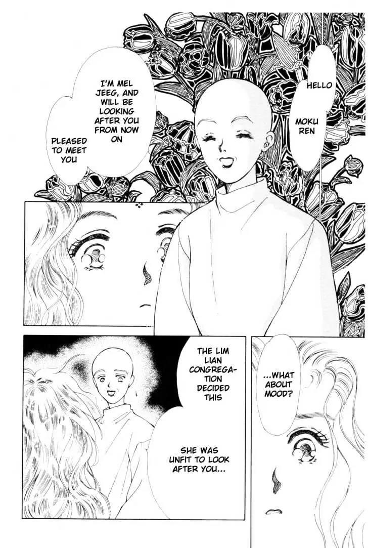 Please Save My Earth Chapter 9.3 page 59 - Vol.9 Chapter 3
