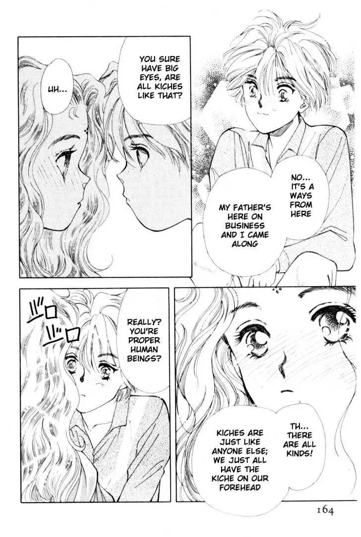 Please Save My Earth Chapter 9.3 page 6 - Vol.9 Chapter 3
